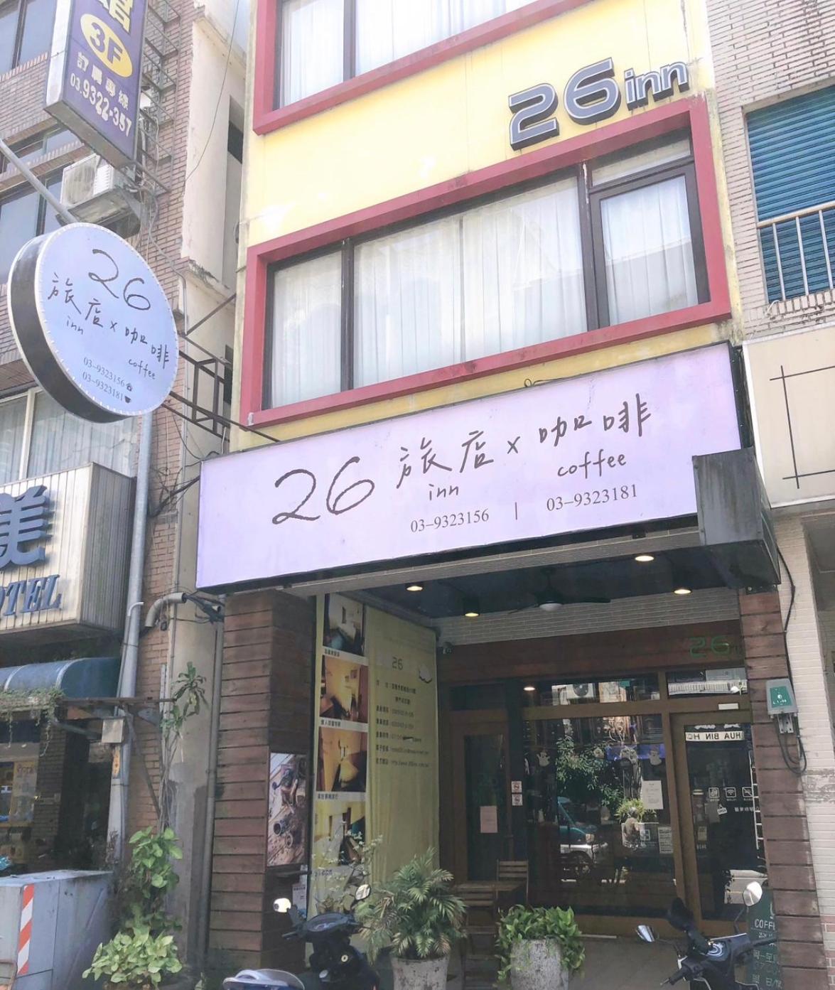 26 Inn Yilan Buitenkant foto